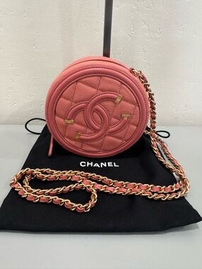 CHANEL Filigree Quilted Round Crossbody with Gold Chain